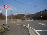 田子沼の旧国道入口