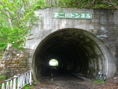 旧国道不二川トンネル