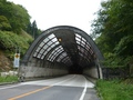 福島トンネル